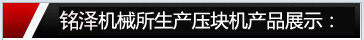 标题图标